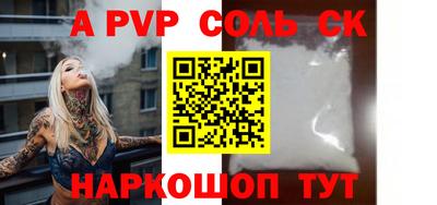 COCAINE Гай