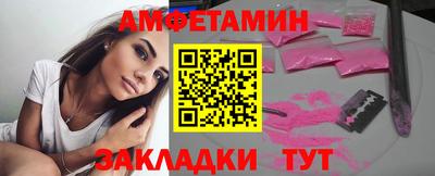 PSILOCYBIN Гагарин