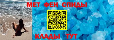 мдма Гатчина