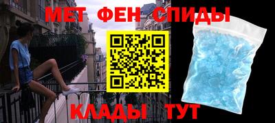 мдма Гатчина
