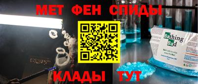 PSILOCYBIN Гагарин