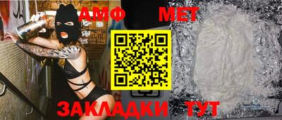мдма Гатчина