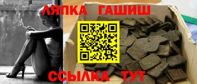 PSILOCYBIN Гагарин