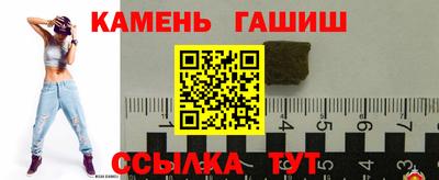мдма Гатчина