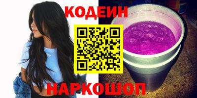 мдма Гатчина
