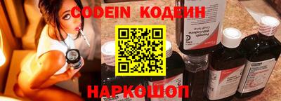 PSILOCYBIN Гагарин
