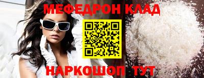 COCAINE Гай
