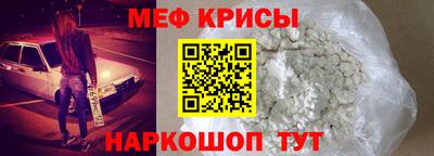 ГАЛЛЮЦИНОГЕННЫЕ ГРИБЫ Бийск