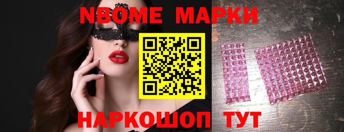 Лсд 25 экстази кислота Мичуринск