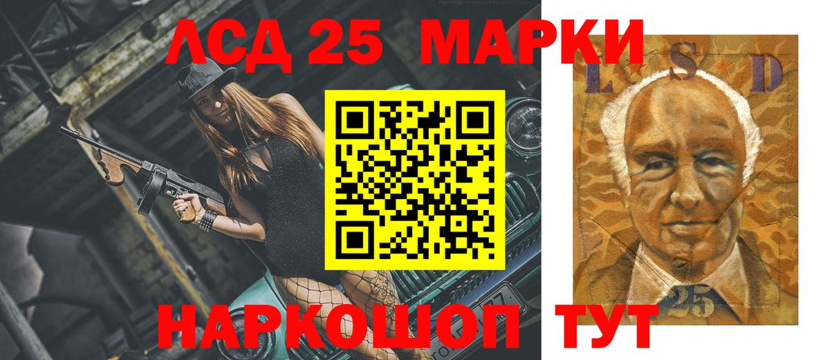 Мичуринск  МЕФ   Гашиш  КОКАИН  ГЕРОИН  КЕТАМИН  Конопля  MDMA  Cocaine 