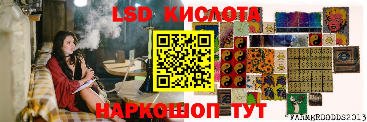 ЛСД экстази ecstasy  Вход с VPN  Мичуринск  Лсд 25 экстази ecstasy 
