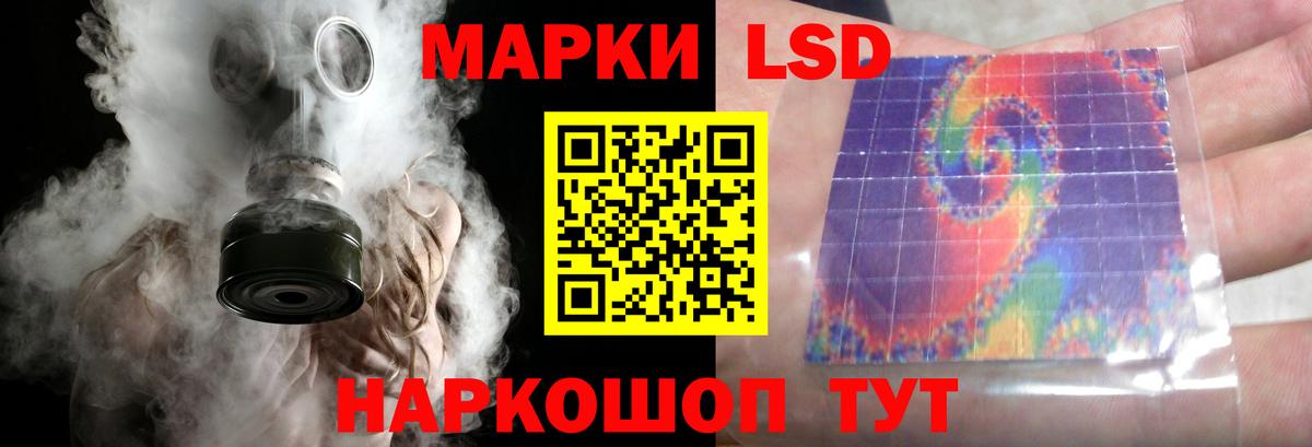 LSD-25 экстази ecstasy  Мичуринск  ЛСД экстази  LSD-25 экстази кислота 