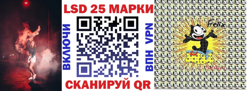 Марки N-bome 1,5мг  Мичуринск 